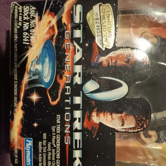 Doll - Picture 2 of 9